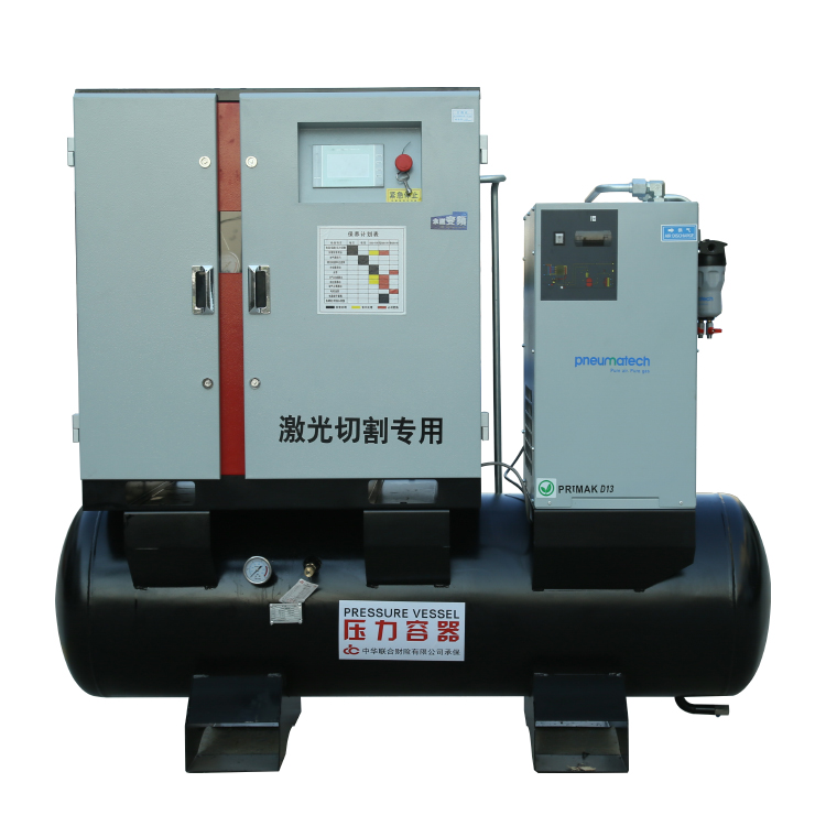 11KW16公斤激光切割空壓機