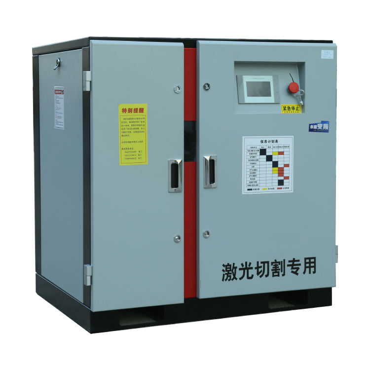 22KW16公斤激光切割一體空壓機